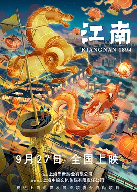 免费最大但人文艺术照